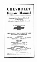 1925 Chevrolet Superior Repair Manual-001.jpg